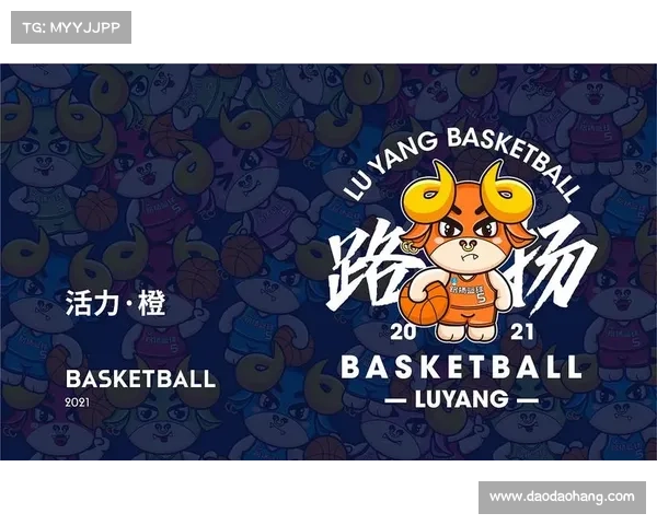民间 篮球赛事,民间篮球赛事ip 民间 篮球赛事,民间篮球赛事ip