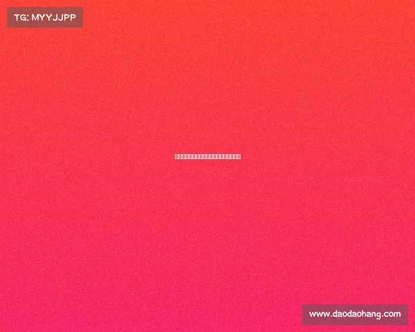 中国男足历史赛事征程辉煌挑战与成长回顾