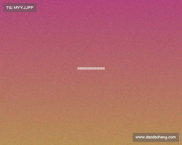 常州奥体赛事直播常州奥体今天什么活动