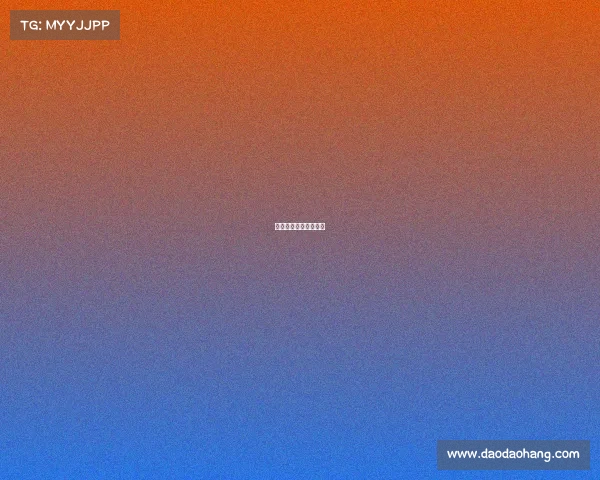 红土沟越野小镇怎么样