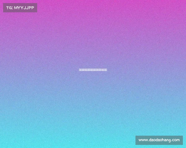 鲁能赛事直播视频实时放送共享精彩时刻