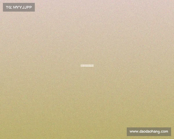 认证赛事和规模赛事