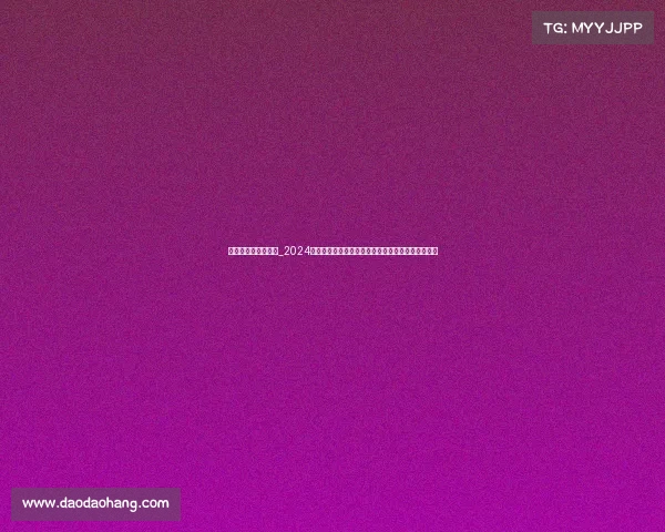 飞碟射击赛事有哪些_2024飞碟射击国际锦标赛火热开启全球精英射手巅峰对决